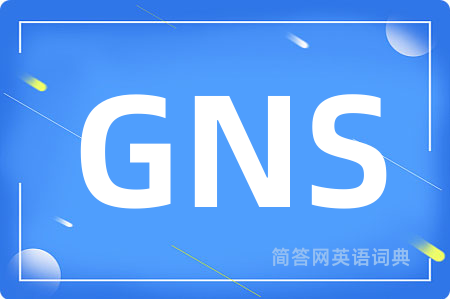 GNS