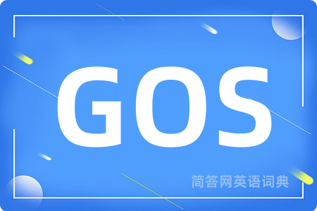 GOS