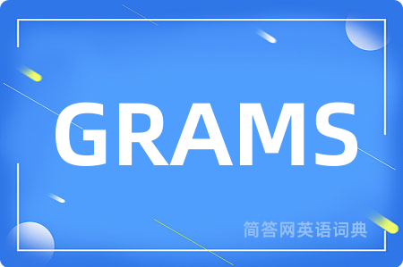GRAMS
