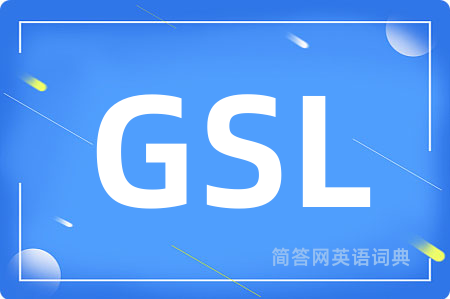 GSL