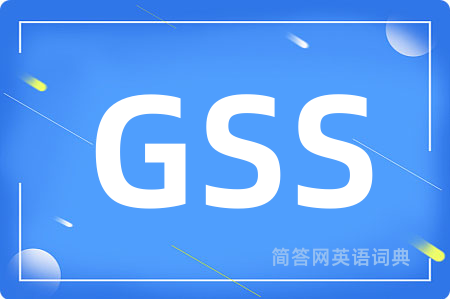 GSS