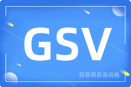 GSV