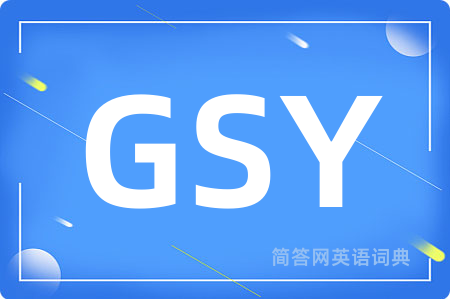 GSY