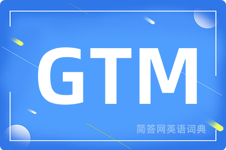 GTM