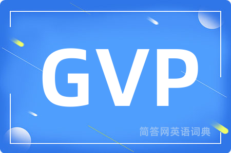 GVP