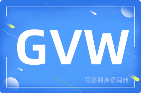 GVW