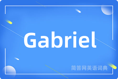 Gabriel