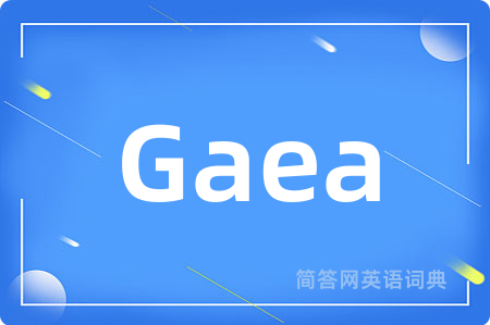 Gaea