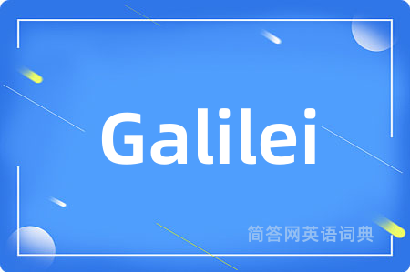 Galilei