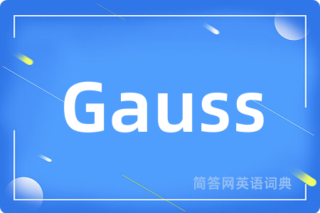 Gauss