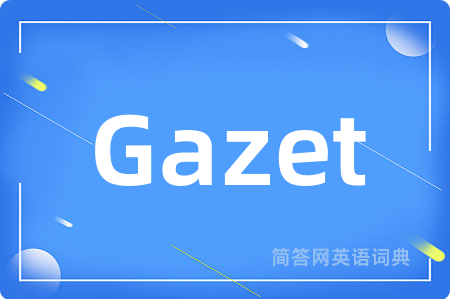 Gazet