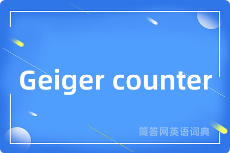 Geiger counter