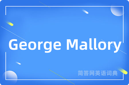 George Mallory