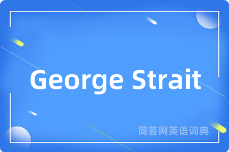 George Strait
