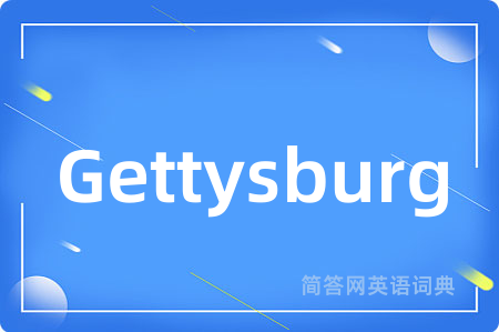 Gettysburg