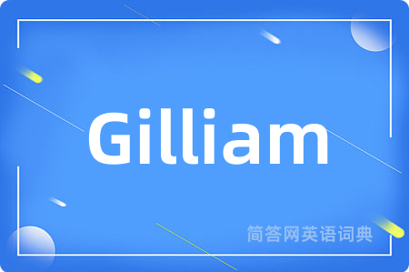 Gilliam