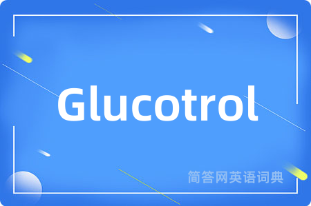 Glucotrol