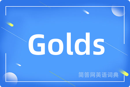 Golds