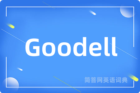 Goodell