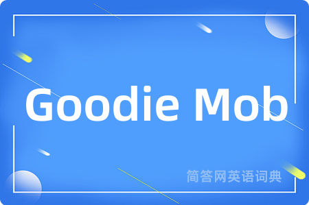 Goodie Mob