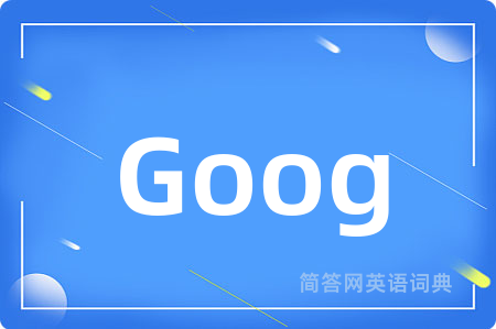 Goog