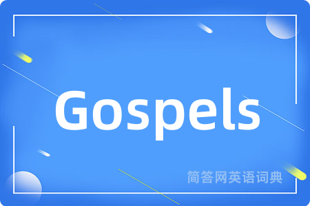 Gospels