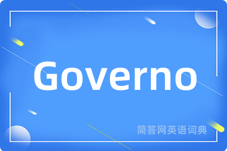 Governo