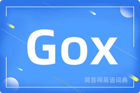 Gox