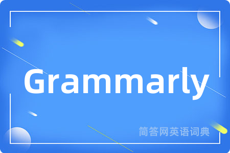 Grammarly
