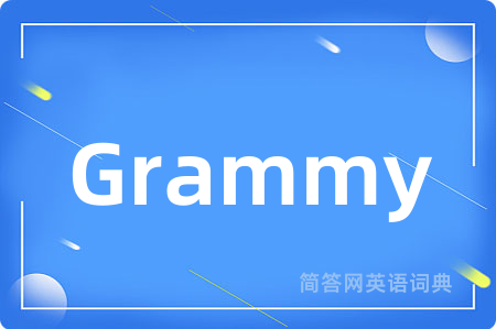 Grammy