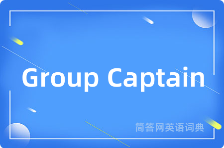 Group Captain