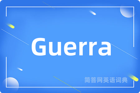 Guerra