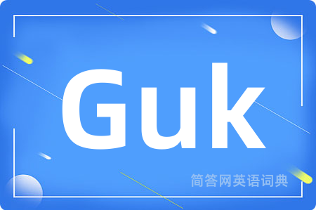 Guk