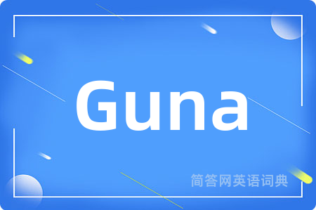 Guna