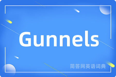 Gunnels