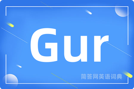 Gur