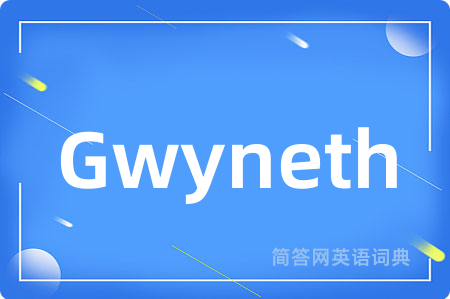 Gwyneth