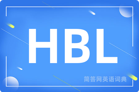 HBL