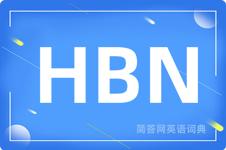 HBN
