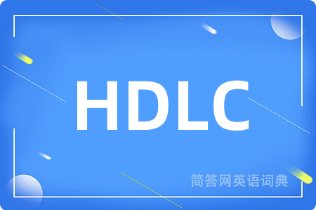 HDLC
