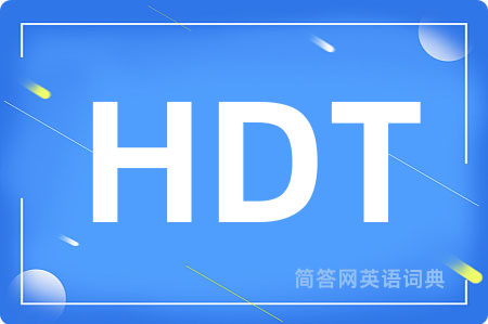 HDT