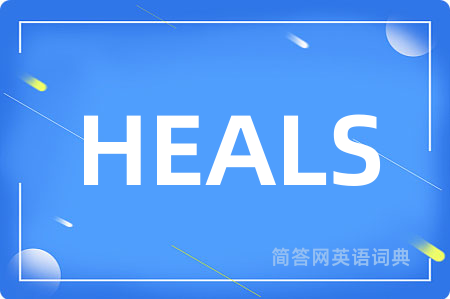 HEALS