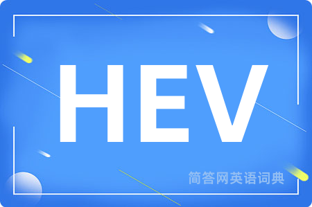 HEV