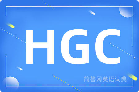 HGC