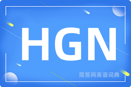 HGN