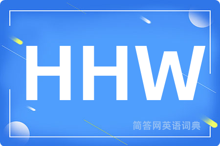 HHW