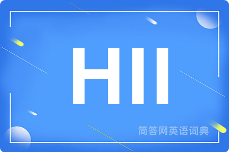 HII