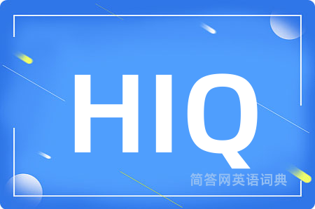 HIQ