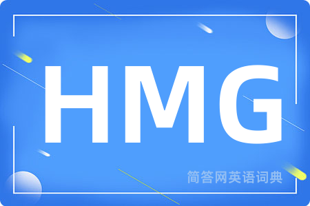 HMG
