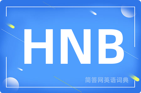 HNB